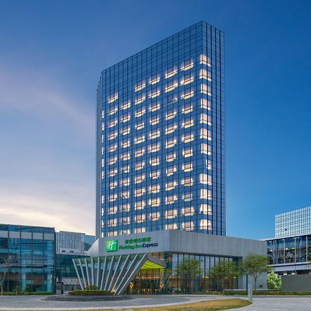 北京亦庄通明湖智选假日酒店 Екстер'єр фото