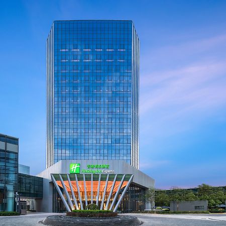 北京亦庄通明湖智选假日酒店 Екстер'єр фото