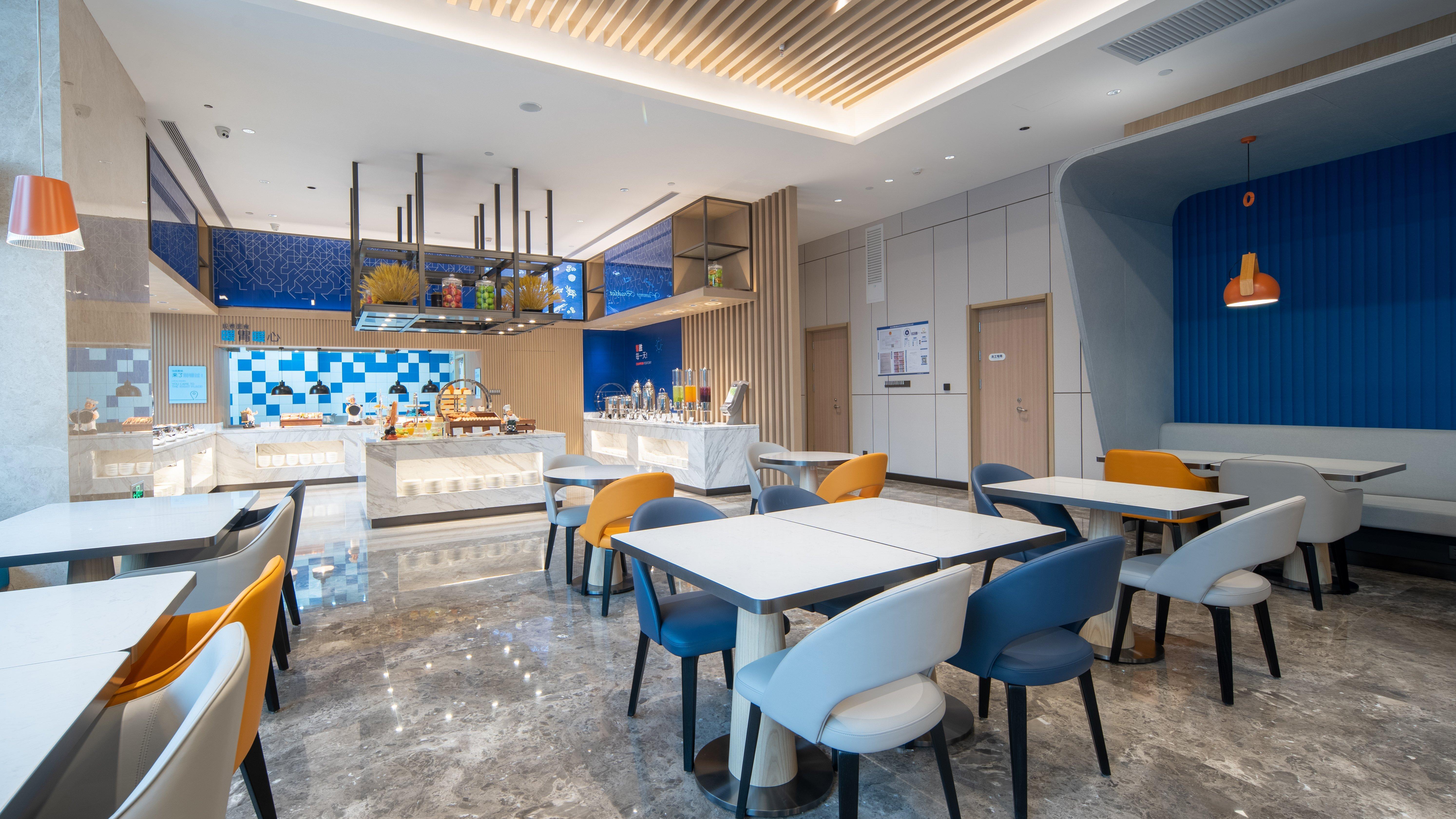 北京亦庄通明湖智选假日酒店 Екстер'єр фото